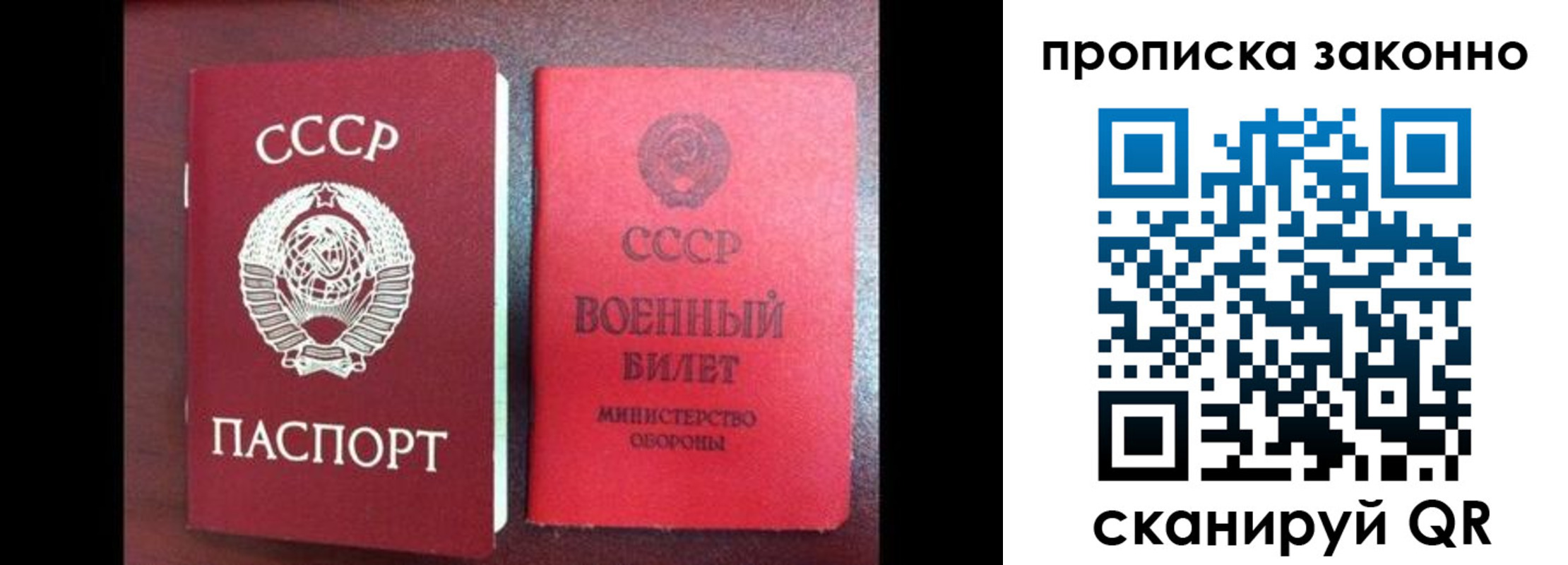 форма 3 в Новокубанске